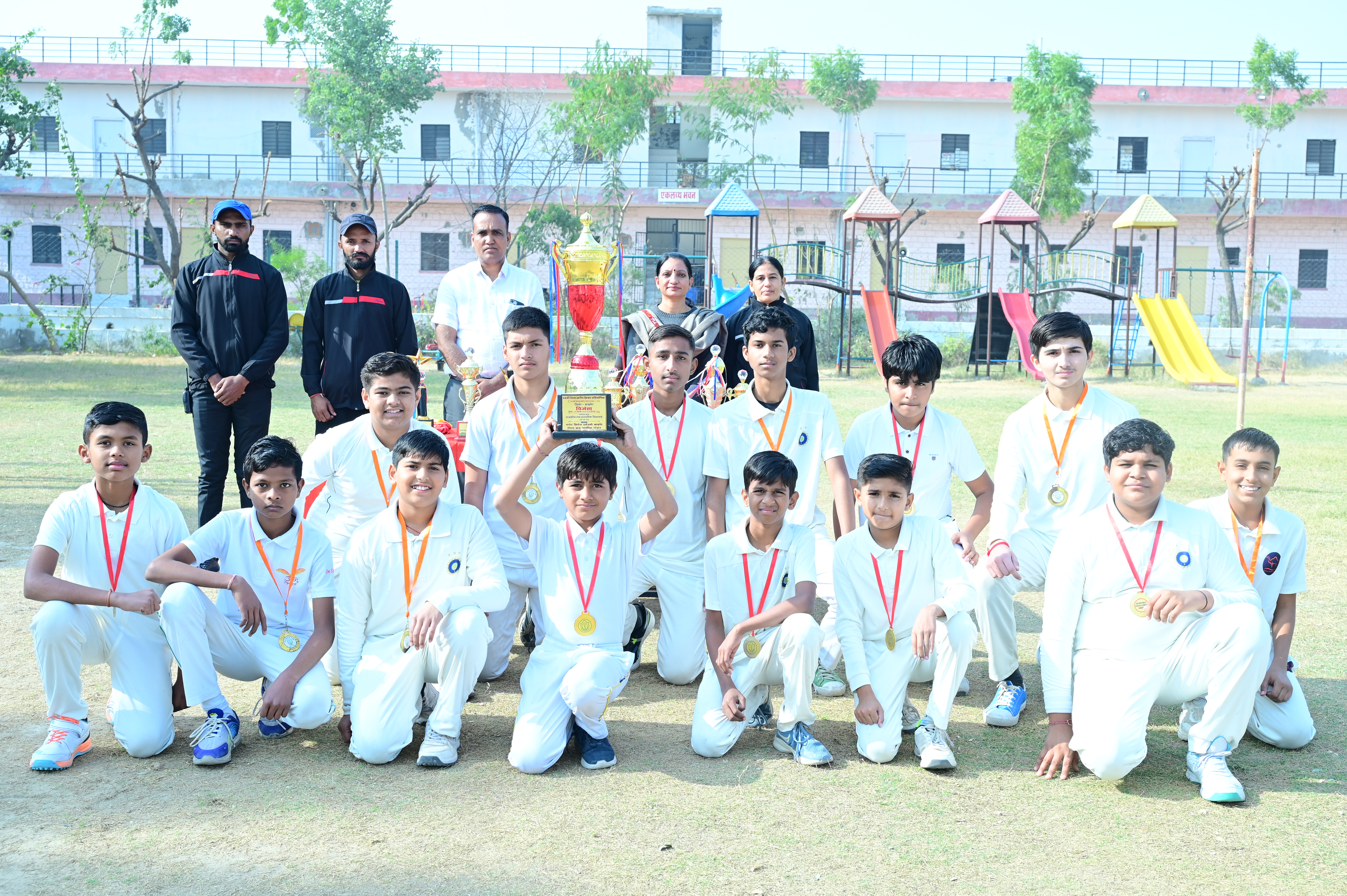 CRICKET