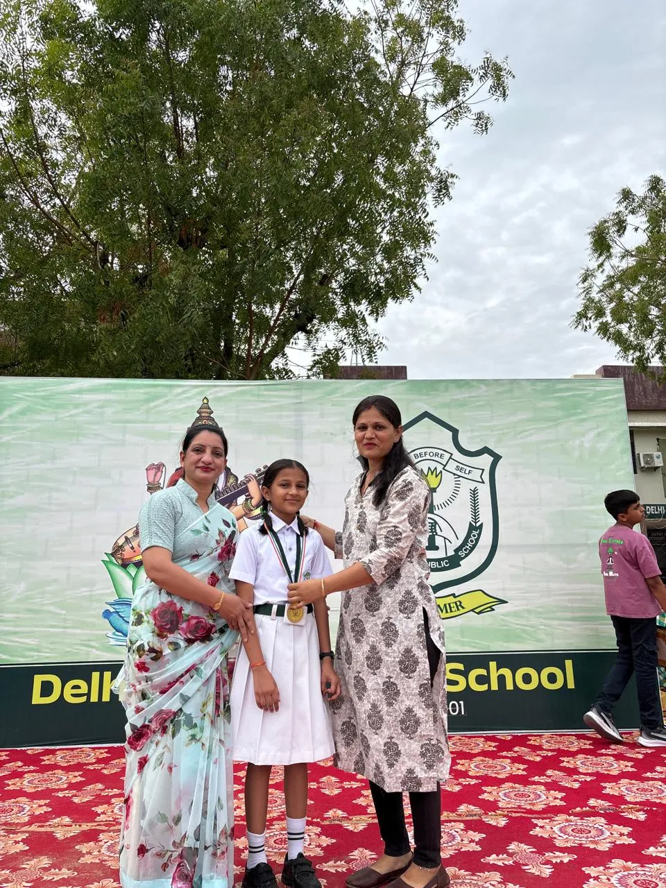 Annual Academic Result Declaration and Prize Distribution Ceremony – 25th March 2026