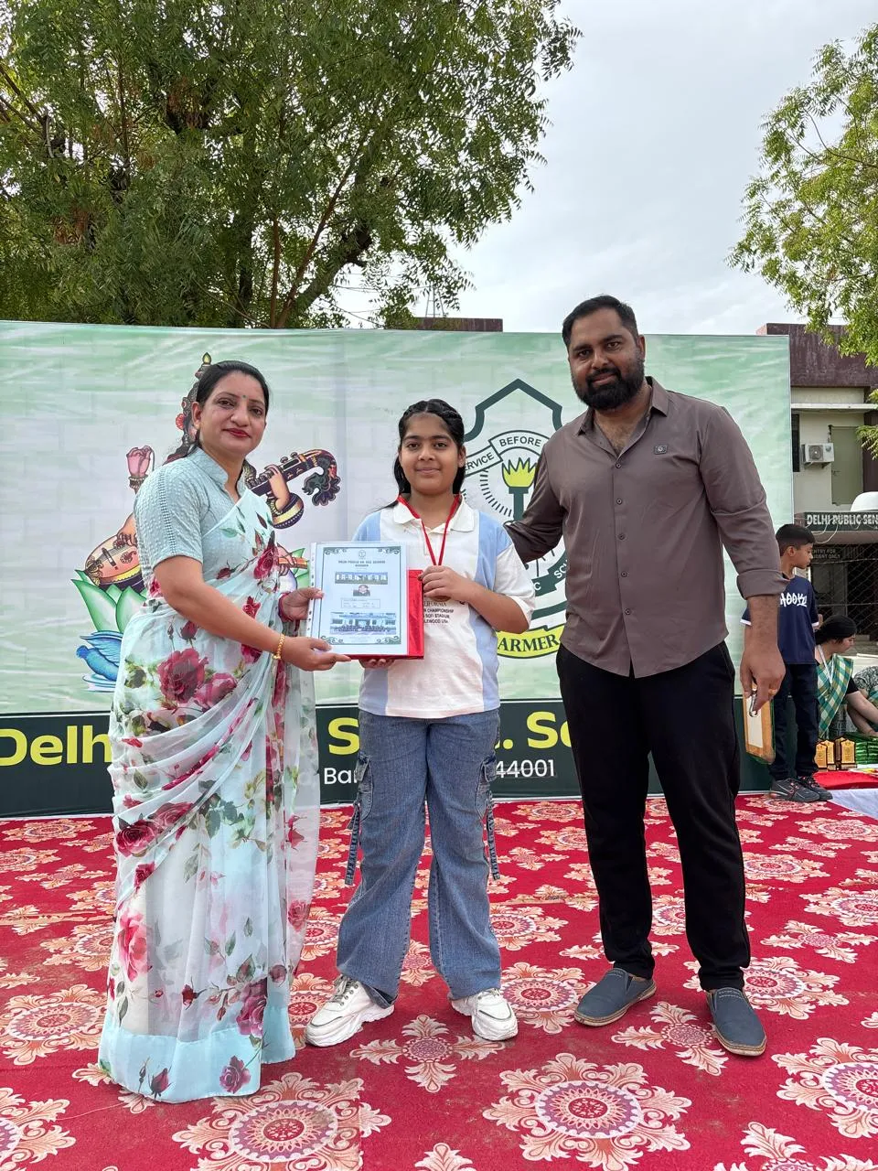 Annual Academic Result Declaration and Prize Distribution Ceremony – 25th March 2026