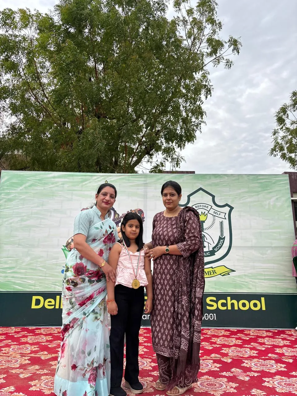 Annual Academic Result Declaration and Prize Distribution Ceremony – 25th March 2026