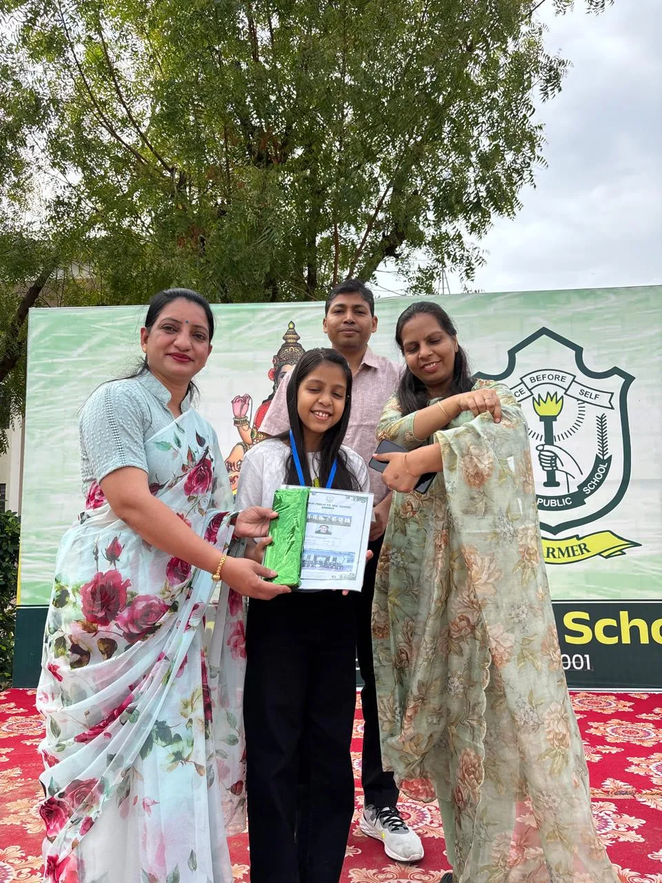 Annual Academic Result Declaration and Prize Distribution Ceremony – 25th March 2026