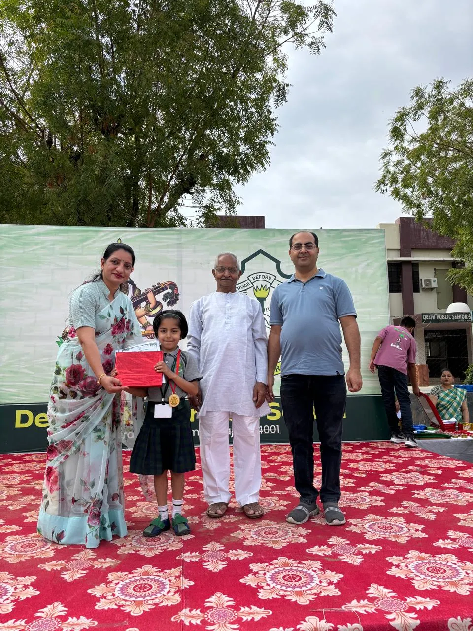 Annual Academic Result Declaration and Prize Distribution Ceremony – 25th March 2026