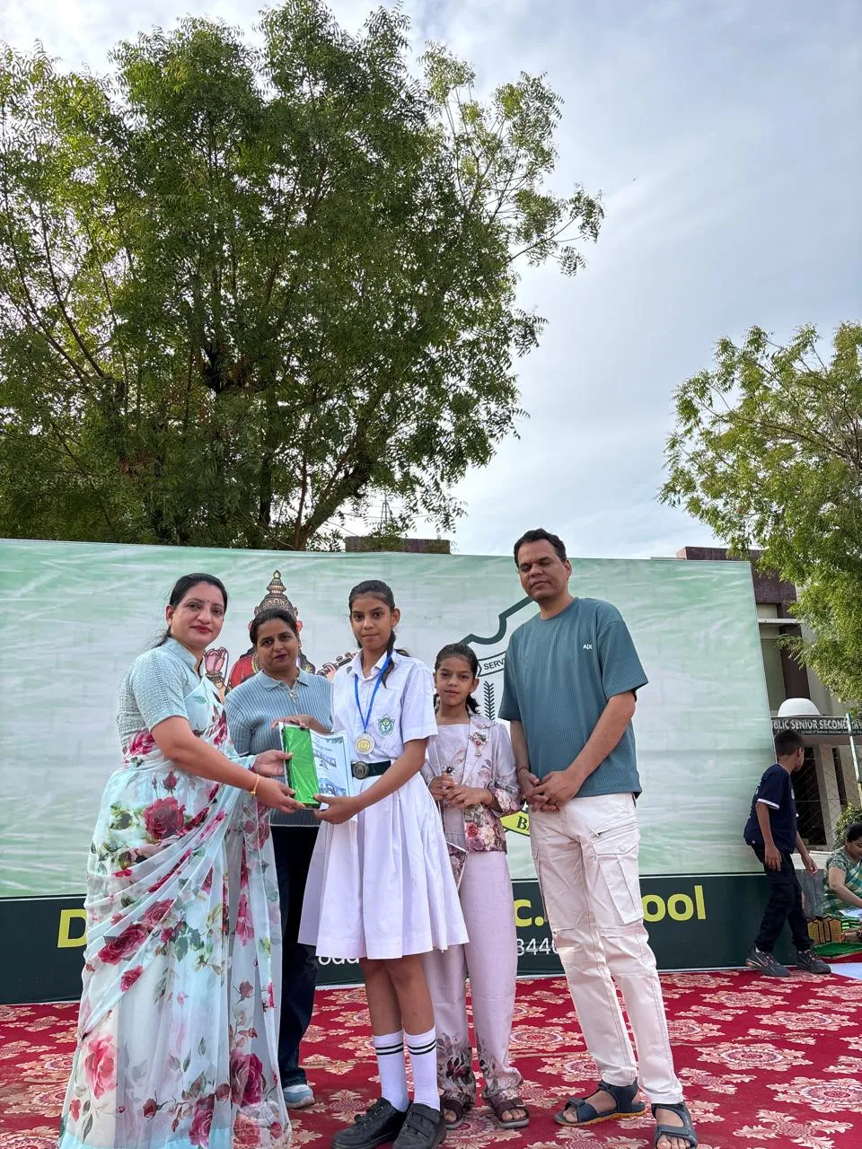 Annual Academic Result Declaration and Prize Distribution Ceremony – 25th March 2026