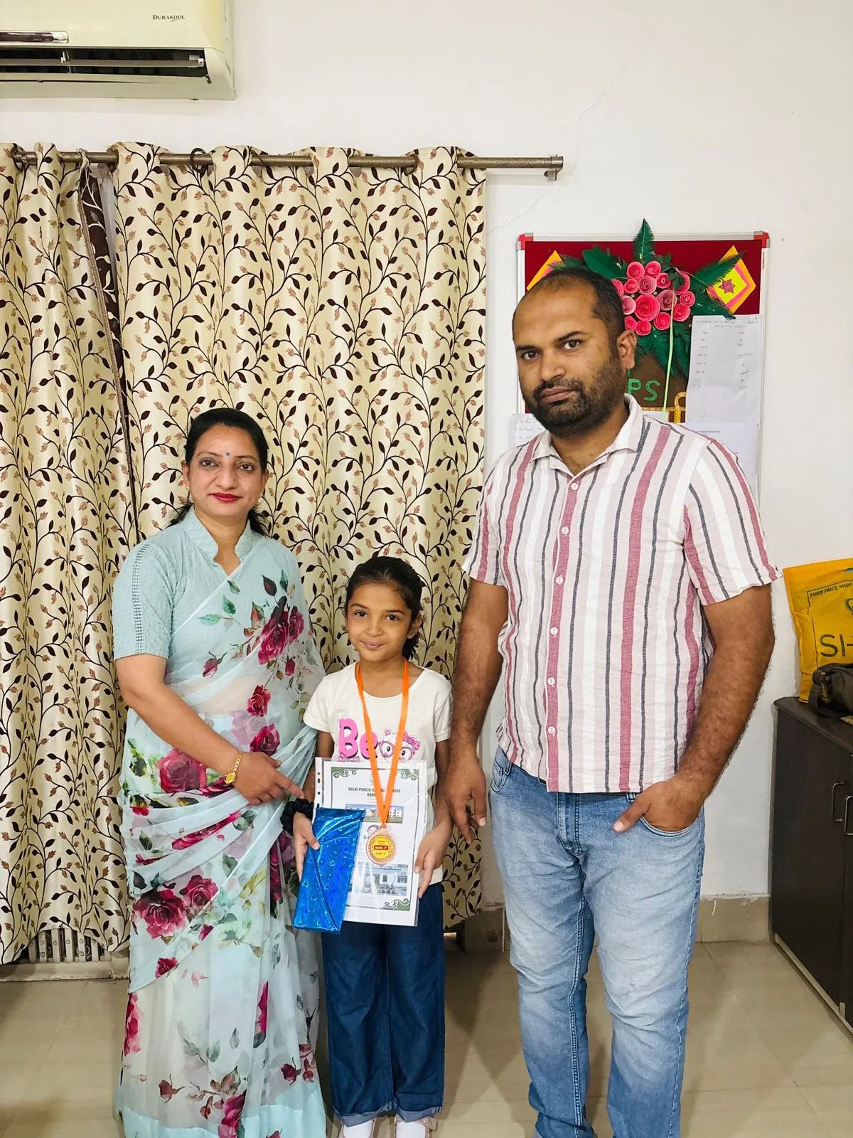 Annual Academic Result Declaration and Prize Distribution Ceremony – 25th March 2026